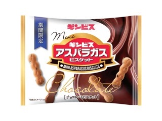 森永 ハイチュウアソート 86g| コープこうべネット