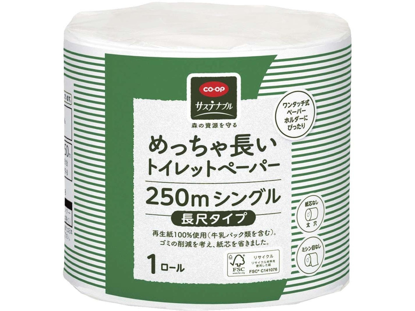 早いもの勝ちです！】 トイレットペーパーの芯 127本 凄まじい