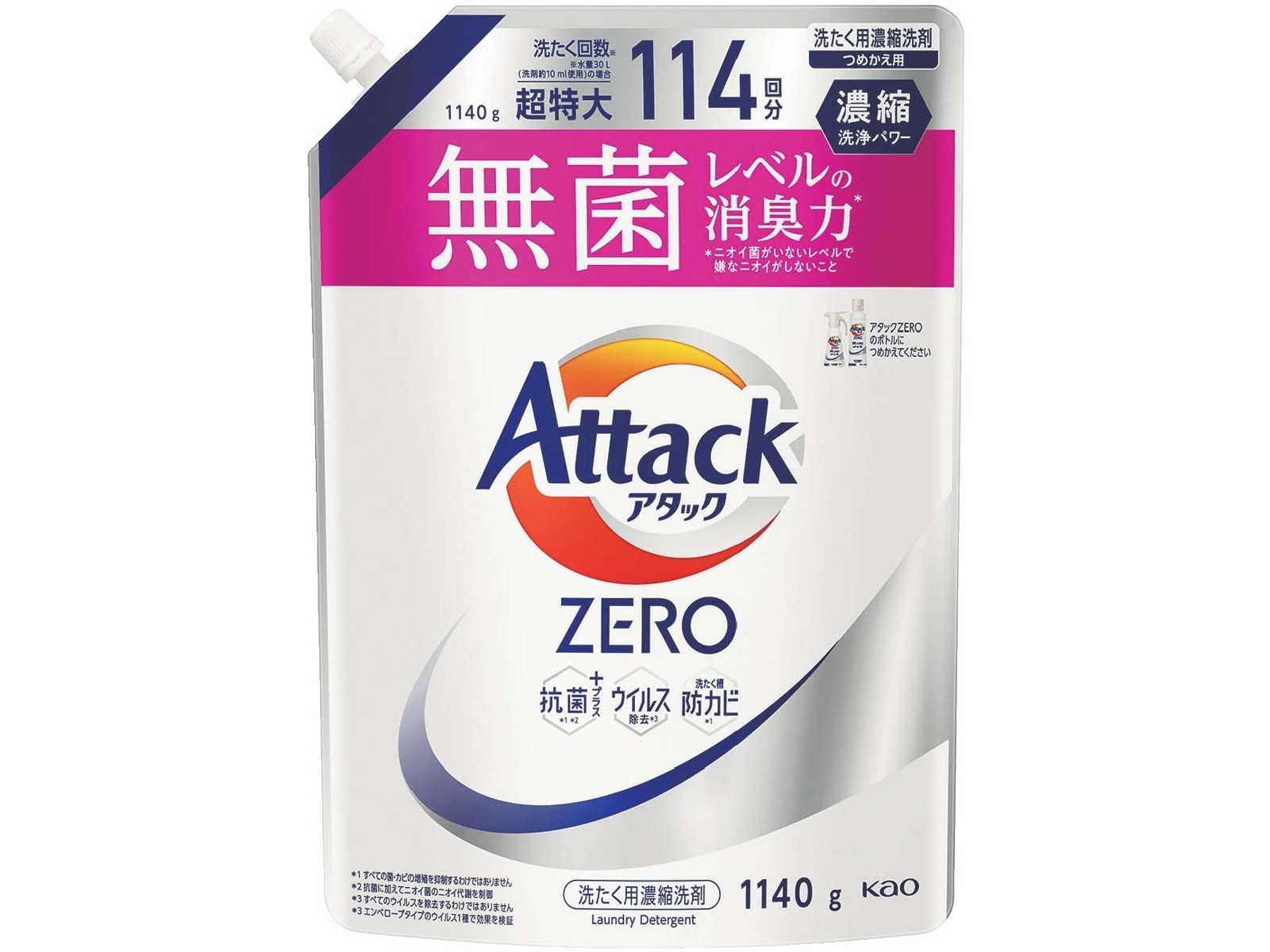 花王 アタックZERO つめかえ用＋パーフェクトスティック7本入り セット品 1140g＋91g（7本入）| コープこうべネット