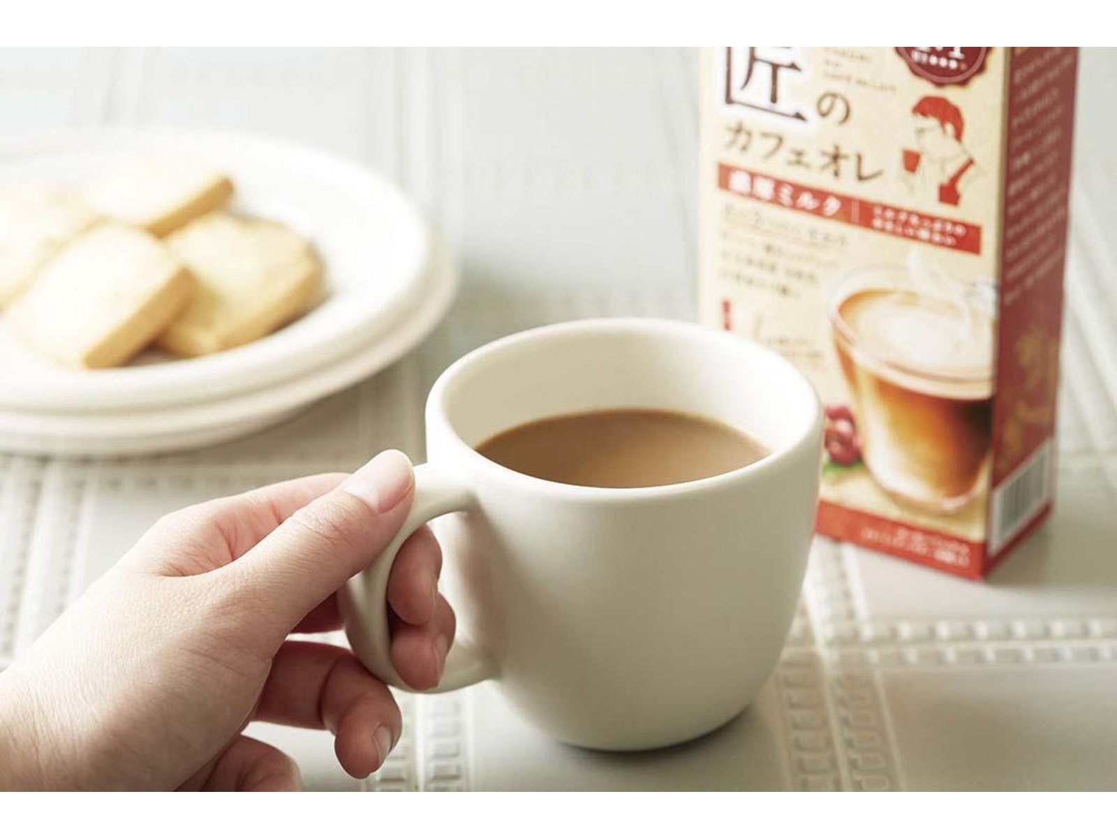 片岡物産 匠のカフェオレ 濃厚ミルク 6本入| コープこうべネット