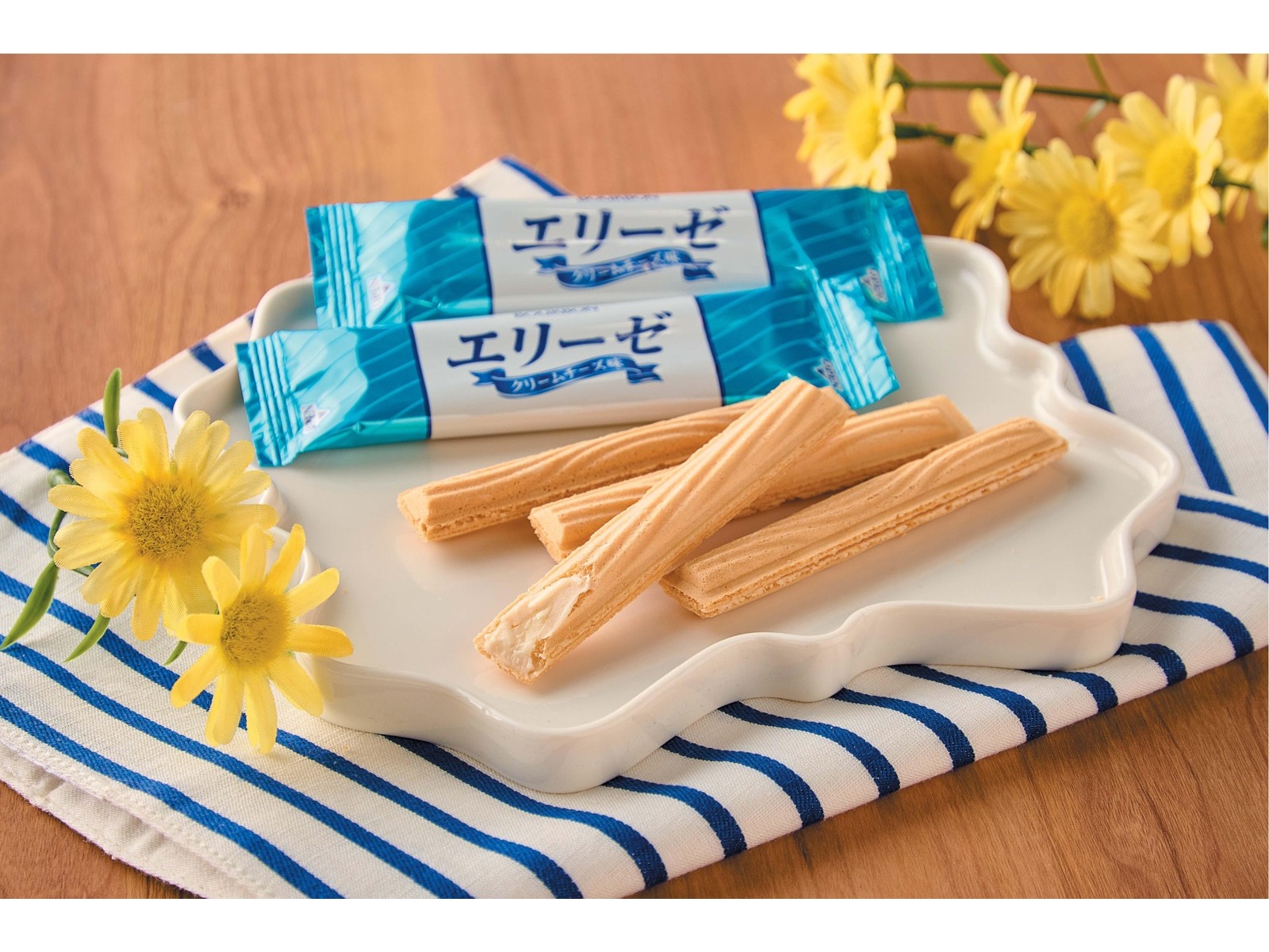 プルーストクリーム 2本