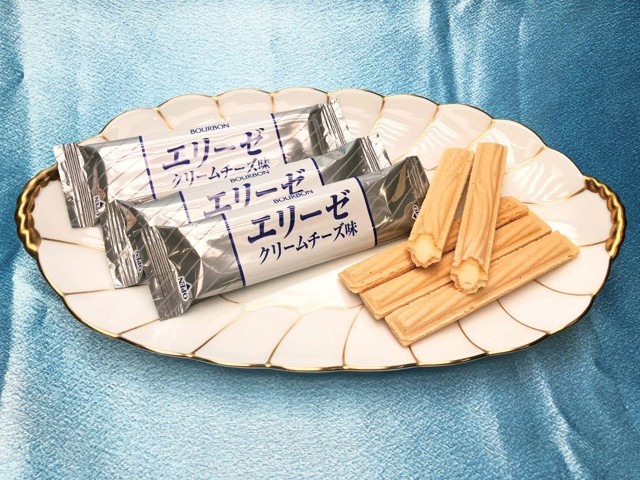 ブルーストクリーム３本　はなさん専用 ブルーストクリーム3本 はなさん専用 プルーストクリーム 3本