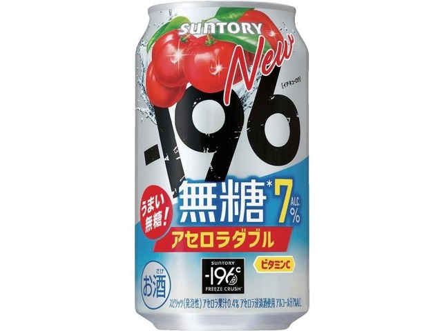 GODさん専用 ayu缶 7本 サントリー ー196無糖アセロラダブルALC．7％ 350ml（缶