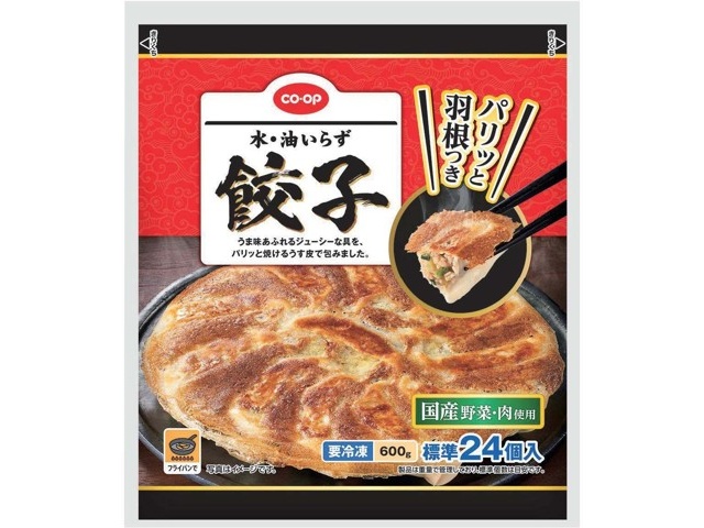 CO・OP パリッと羽根つき餃子 600g(標準24コ入)| コープこうべ CO・OP パリッと羽根つき餃子 600g(標準24コ入)| コープこうべ