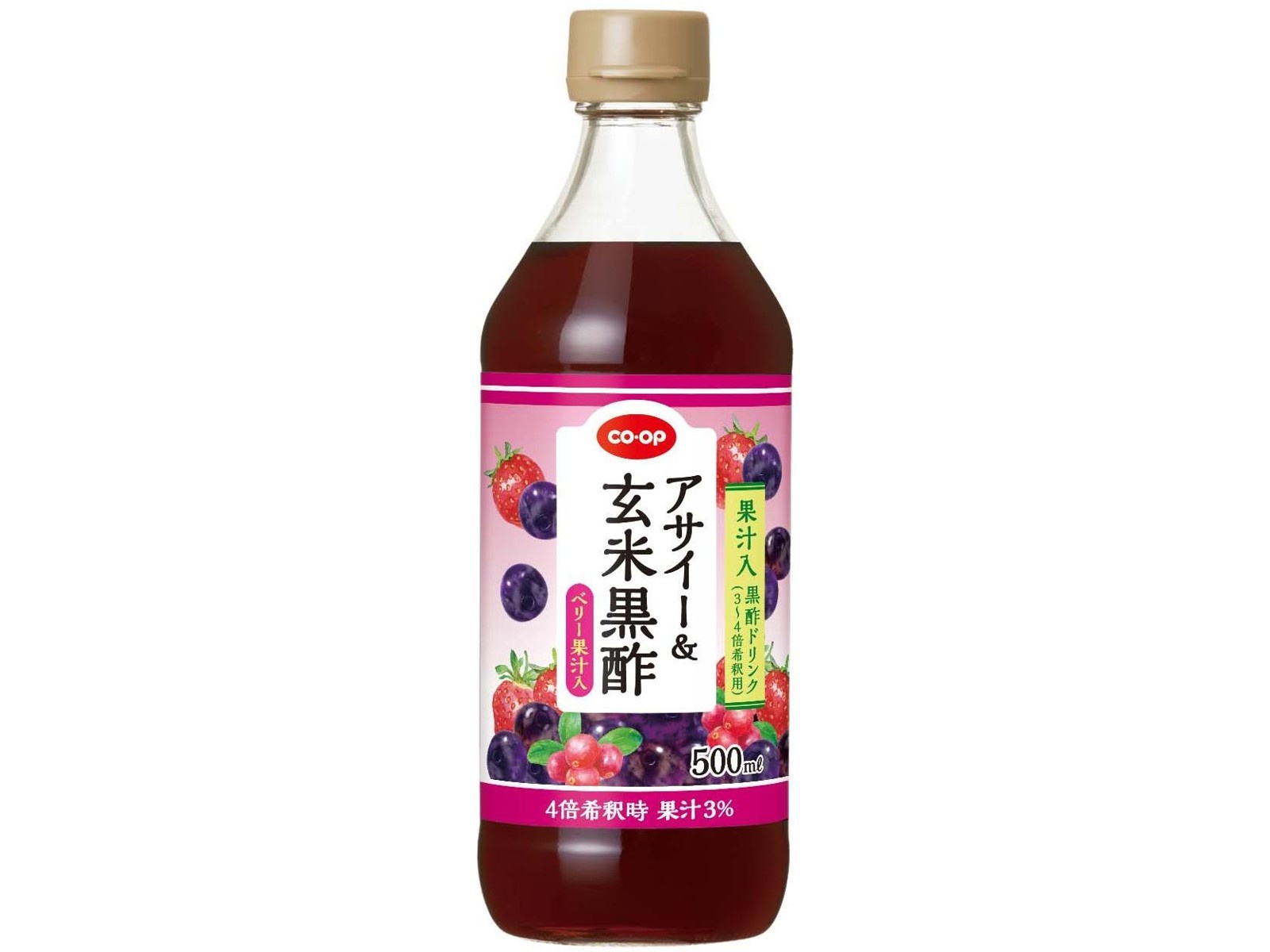 CO・OP アサイー＆玄米黒酢(ベリー果汁入) 500ml| コープこうべ