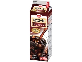 CO2LIFE（コーライフ）チューブタイプ70g【５本購入で１本サービス】 CO2LIFE（コーライフ）チューブタイプ70g【5本購入で1本サービス