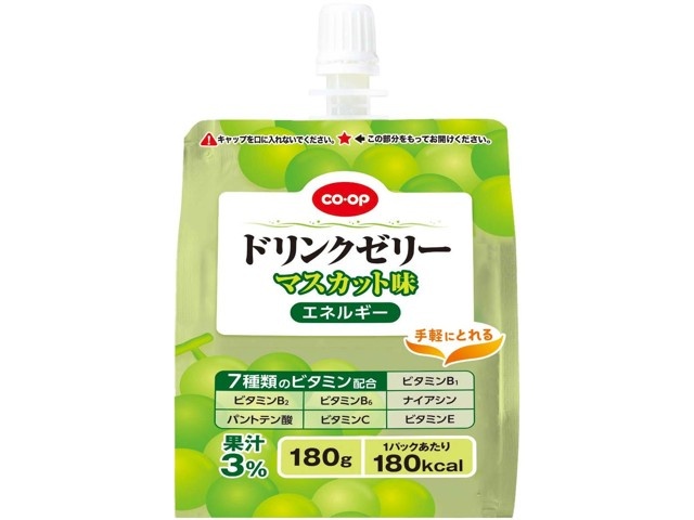 CO・OP ドリンクゼリーマスカット味（エネルギー） 1箱（180g×6