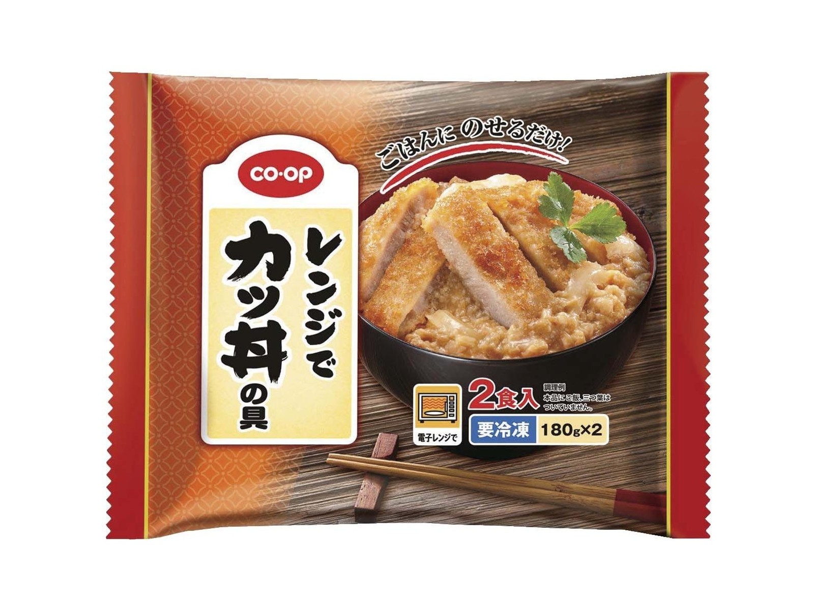 カツ煮 安い 食器