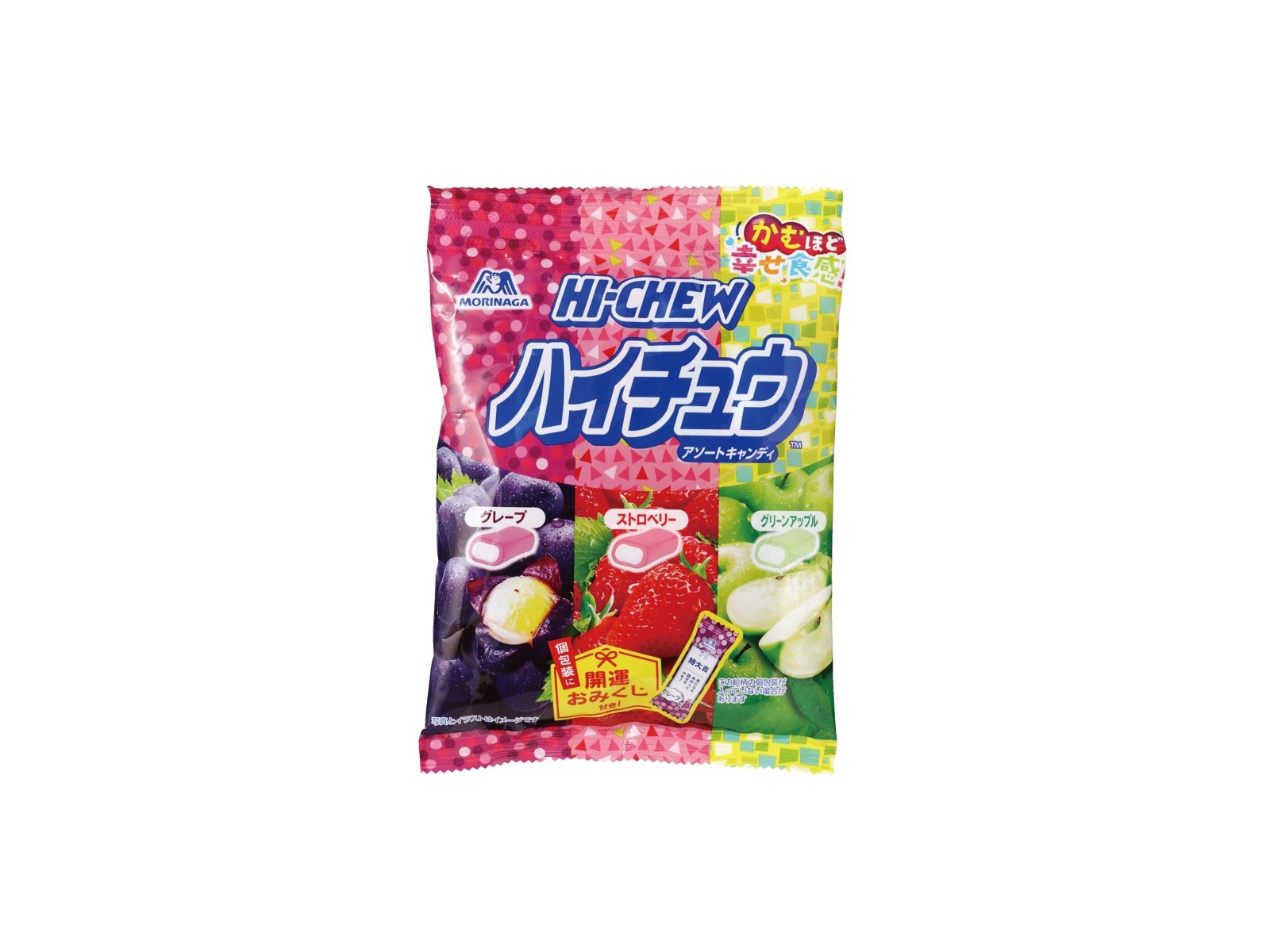 【ぴ】ハイパーギャラナッツバー・ハイパースープ　2セット 森永 ハイチュウアソート 86g| コープこうべネット