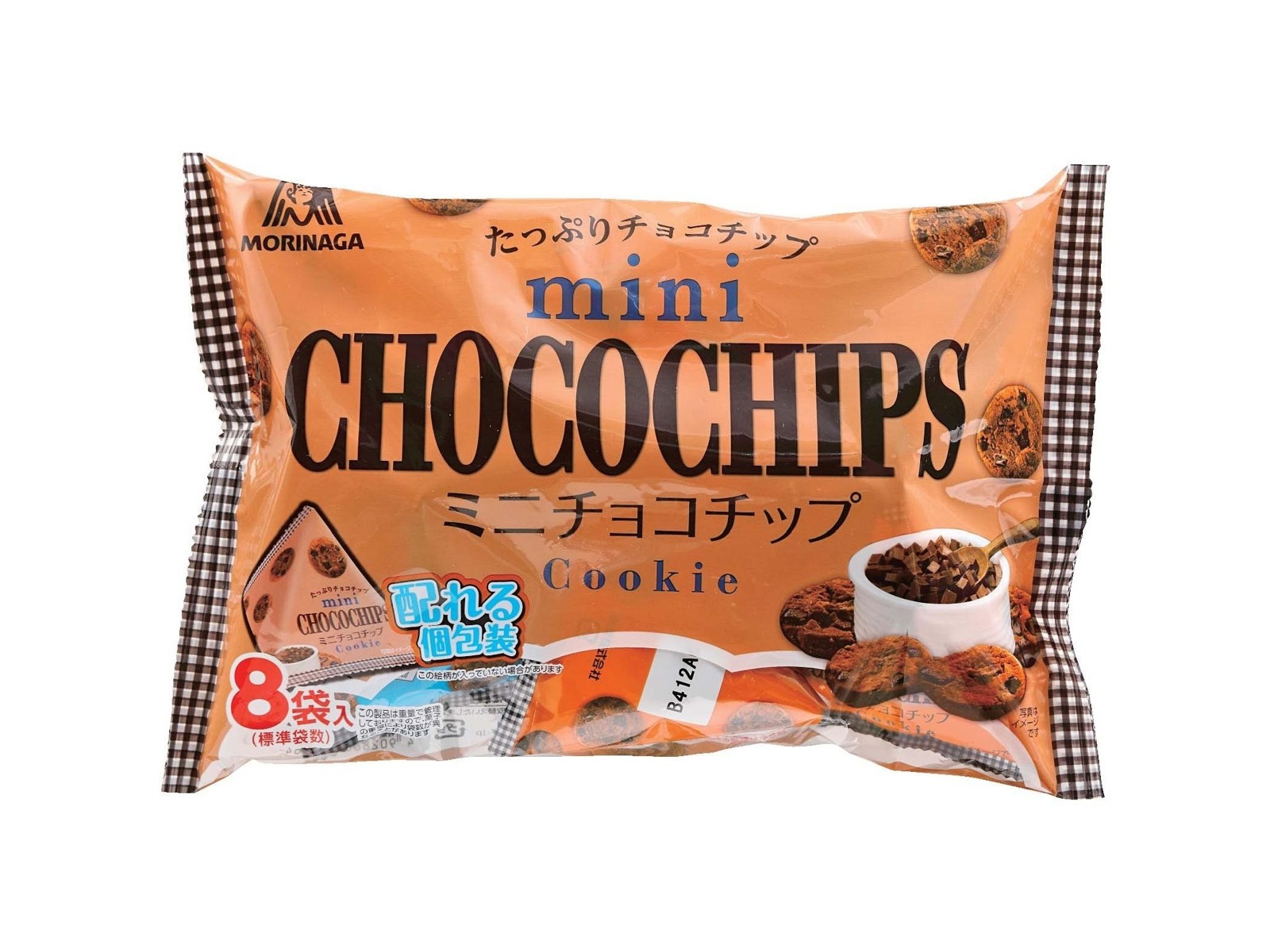 そうてつローゼン ゆめが丘ソラトス店 | 森永 | NEW PORT