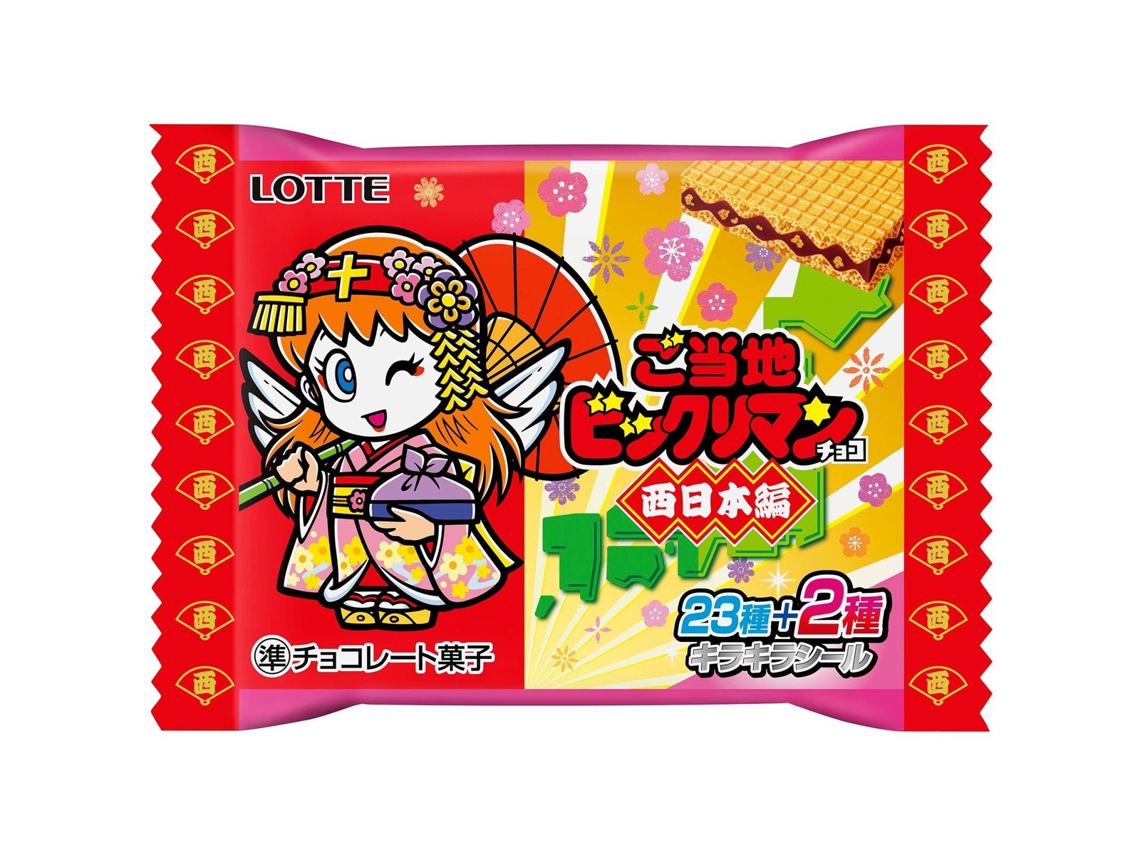 ロッテ ご当地ビックリマンチョコ＜西日本編＞ 1枚入 | WEB限定