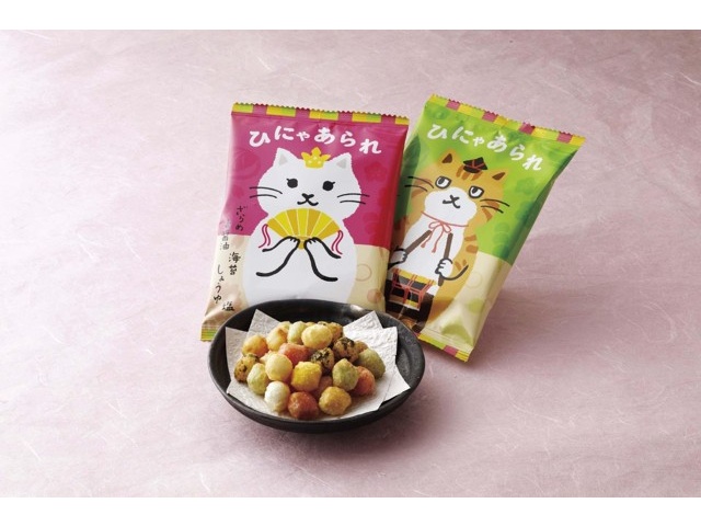 東陽製菓 ひにゃあられ 1袋（15g×8袋入）| コープこうべネット