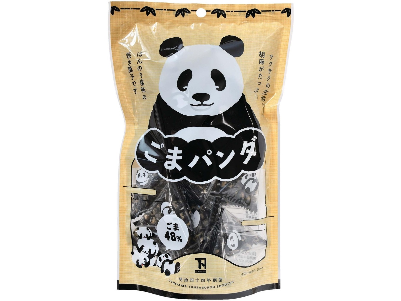 内山藤三郎商店 ごまパンダ 80g(個包装紙込み)| コープこうべネット