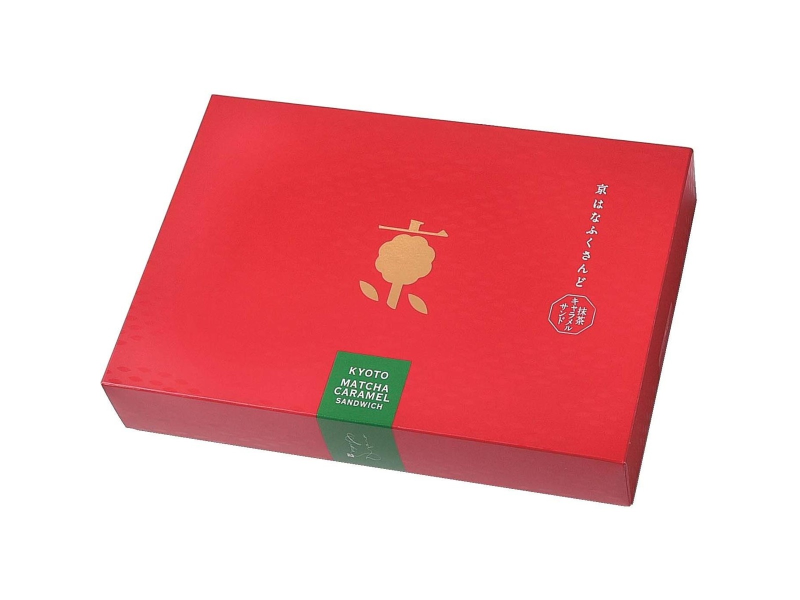 美十 京はなふくさんど 1箱（6枚入）| コープこうべネット