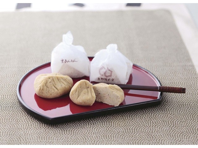 自然栗本舗 栗づくし栗きんとん 250g×2 送料無料 12月11日〜12月