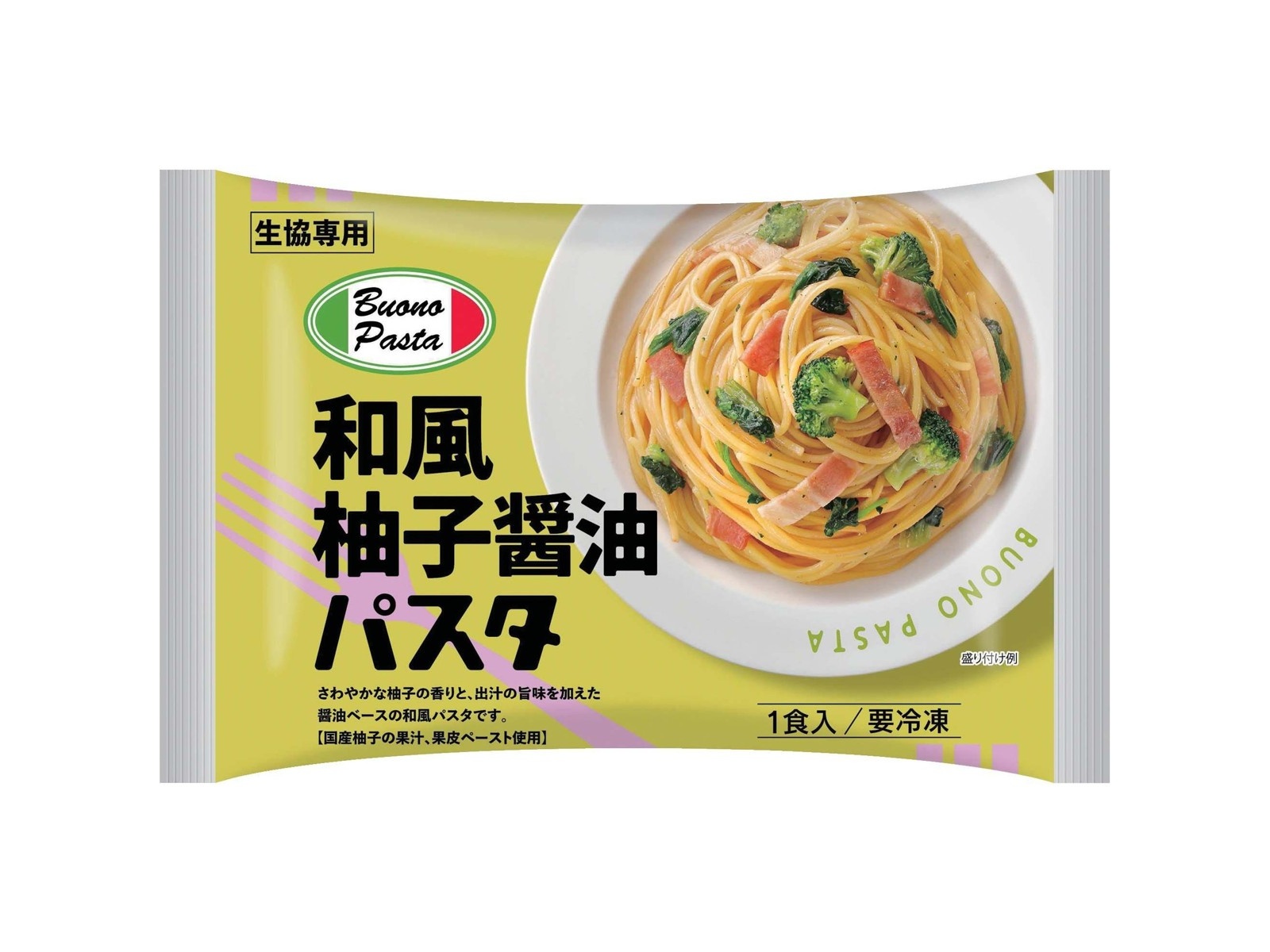ニッキーフーズ 和風柚子醤油パスタ 1食入(270g)| コープこうべネット