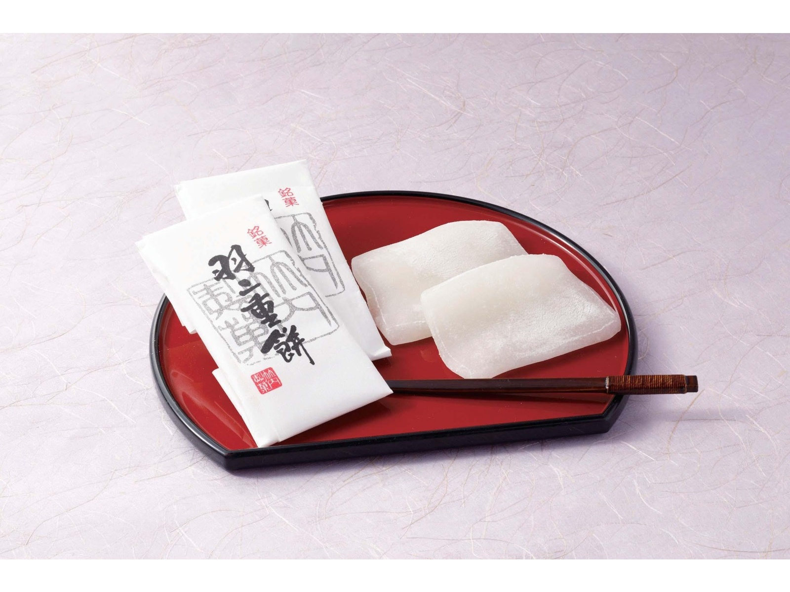 千珠庵 羽二重餅 1袋（8コ入）| コープこうべネット